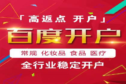 某SEM公司成功案例揭秘：如何利用关键词优化提升品牌知名度