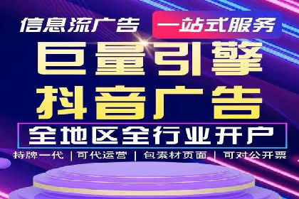 百度推广优化实战技巧与案例