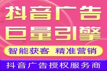 百度推广优化案例分享，优化广告投放策略